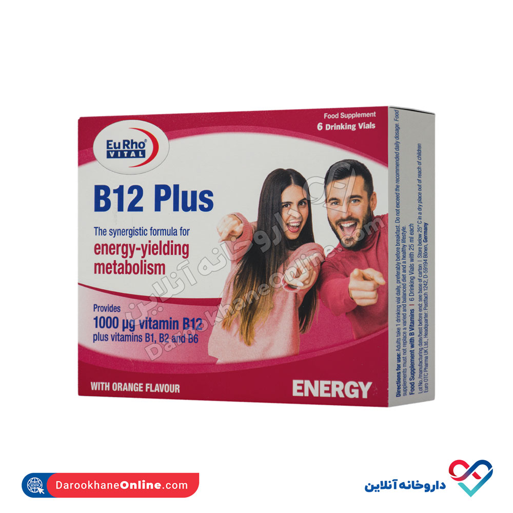 eurhovital-b12-plus-6vials-1 ویال خوراکی ب 12 پلاس یوروویتال 6 عددی - Image 1